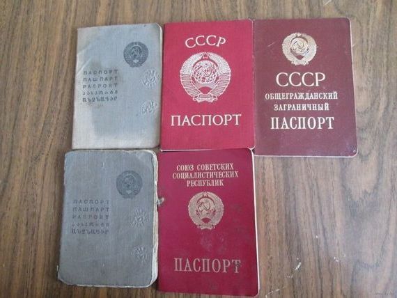 прописка в Красноуральске